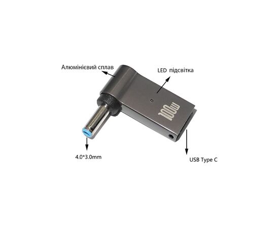Переходник USC-C to DC 4.0x3.0mm 100W ХОКО (XK-DC-C-4.0-3.0), изображение 2 Переходник USC-C to DC 4.0x3.0mm 100W ХОКО (XK-DC-C-4.0-3.0), изображение 2