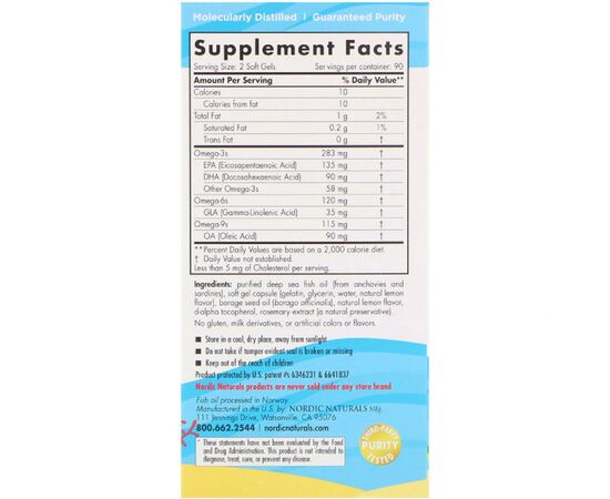Жирні кислоти Nordic Naturals Риб'ячий Жир для Підлітків, Смак Лимона, Complete Omega Juni (NOR-02775), зображення 2 Жирні кислоти Nordic Naturals Риб'ячий Жир для Підлітків, Смак Лимона, Complete Omega Juni (NOR-02775), зображення 2
