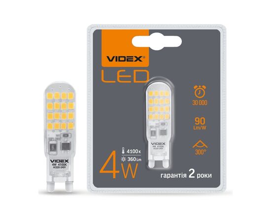 Лампочка Videx G9S 4W G9 4100K (VL-G9S-04224)