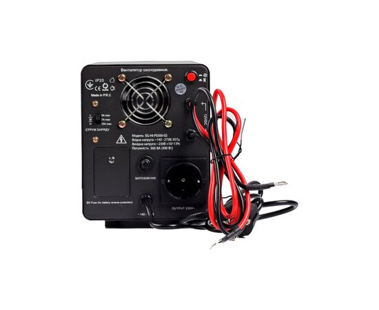 Інвертор EnerGenie EG-HI-PS500-02 300W (EG-HI-PS500-02), зображення 3 Інвертор EnerGenie EG-HI-PS500-02 300W (EG-HI-PS500-02), зображення 3