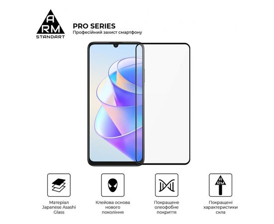 Стекло защитное Armorstandart Pro Honor X7a Black (ARM69380), изображение 2 Стекло защитное Armorstandart Pro Honor X7a Black (ARM69380), изображение 2
