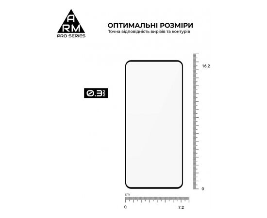 Стекло защитное Armorstandart Pro Honor X7a Black (ARM69380), изображение 3 Стекло защитное Armorstandart Pro Honor X7a Black (ARM69380), изображение 3