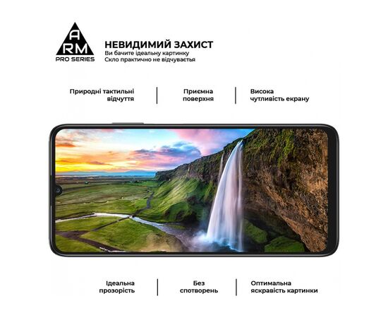 Стекло защитное Armorstandart Pro Honor X7a Black (ARM69380), изображение 4 Стекло защитное Armorstandart Pro Honor X7a Black (ARM69380), изображение 4