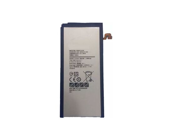 Аккумуляторная батарея Samsung for Galaxy A8 (A800F) (EB-BA800ABE), изображение 6 Аккумуляторная батарея Samsung for Galaxy A8 (A800F) (EB-BA800ABE), изображение 6