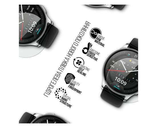 Плівка захисна Armorstandart Amazfit Pop 3R 6 шт. (ARM72010), зображення 2 Плівка захисна Armorstandart Amazfit Pop 3R 6 шт. (ARM72010), зображення 2