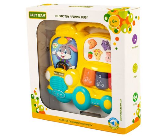 Развивающая игрушка Baby Team музыкальная Автобус (8633_желтый), изображение 3 Развивающая игрушка Baby Team музыкальная Автобус (8633_желтый), изображение 3