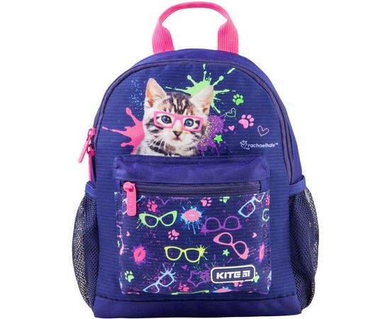 Рюкзак школьный Kite Kids Rachael Hale 534 (R21-534XS)