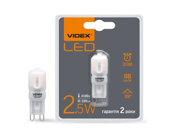 Лампочка Videx G9e 2.5W G9 4100K (VL-G9e-25224)