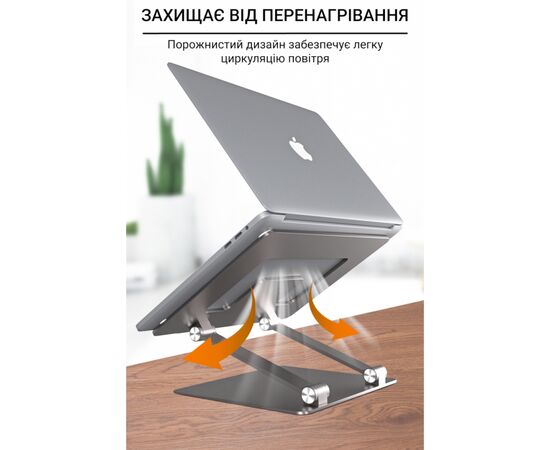 Подставка для ноутбука OfficePro LS111G, изображение 10 Подставка для ноутбука OfficePro LS111G, изображение 10