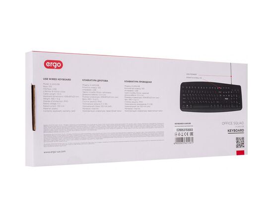 Клавіатура Ergo K-240 USB Black (K-240USB), зображення 8 Клавіатура Ergo K-240 USB Black (K-240USB), зображення 8