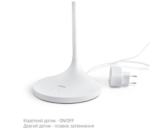 Настольная лампа Videx VL-TF14W 20W 4100K white (26430), изображение 4 Настольная лампа Videx VL-TF14W 20W 4100K white (26430), изображение 4