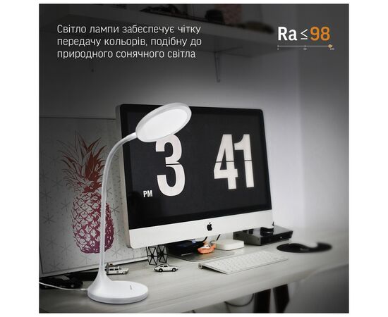 Настольная лампа Videx VL-TF14W 20W 4100K white (26430), изображение 5 Настольная лампа Videx VL-TF14W 20W 4100K white (26430), изображение 5