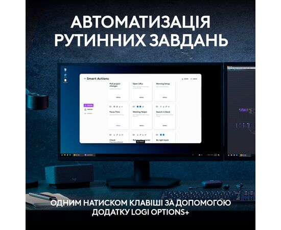 Клавиатура Logitech MX Keys S Plus Palmrest Wireless UA Graphite (920-011589), изображение 3 Клавиатура Logitech MX Keys S Plus Palmrest Wireless UA Graphite (920-011589), изображение 3
