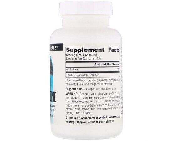 Аминокислота Source Naturals L-Цитруллин 500 мг, L-Citrulline, 60 капсул (SN2004), изображение 2
