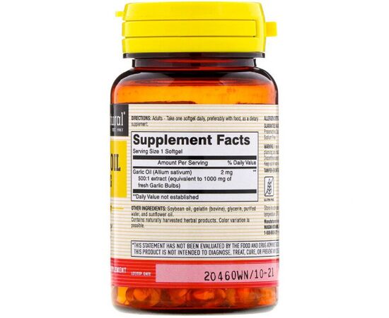 Травы Mason Natural Чесночное масло 1000 мг, Garlic Oil, 100 гелевых капсул (MAV06991), изображение 2