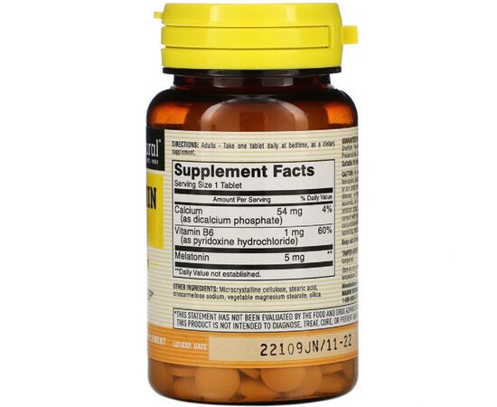 Аминокислота Mason Natural Мелатонин 5 мг, Melatonin, 120 таблеток (MAV11142), изображение 2 Аминокислота Mason Natural Мелатонин 5 мг, Melatonin, 120 таблеток (MAV11142), изображение 2