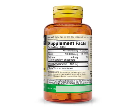 Витамин Mason Natural Биотин 10000мкг с кератином, Biotin Plus Keratin, 60 таблет (MAV-17655), изображение 2