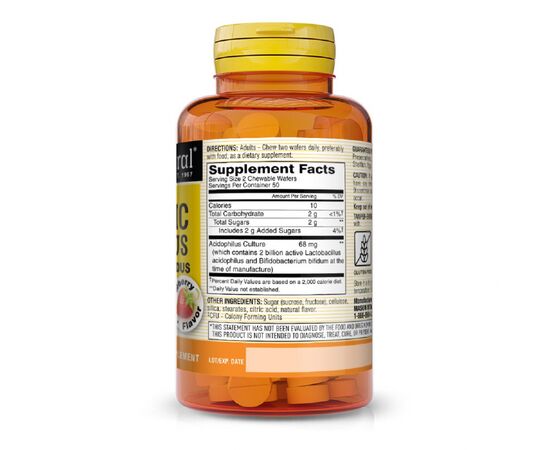 Пробиотики Mason Natural Пробиотики 2 млд КОЕ, вкус клубники, Probiotic Acidophilus W (MAV16891), изображение 2 Пробиотики Mason Natural Пробиотики 2 млд КОЕ, вкус клубники, Probiotic Acidophilus W (MAV16891), изображение 2