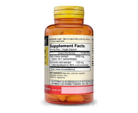 Травы Mason Natural Экстракт терпкой вишни 1000мг с куркумой, Tart Cherry Extrac (MAV-17639), изображение 2 Травы Mason Natural Экстракт терпкой вишни 1000мг с куркумой, Tart Cherry Extrac (MAV-17639), изображение 2