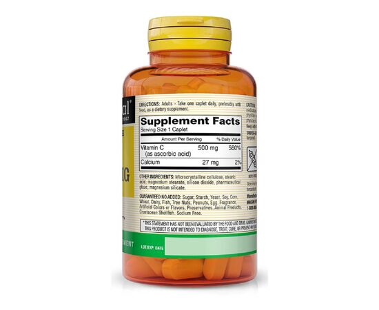 Витамин Mason Natural Витамин C медленного высвобождения 500мг, Vitamin C Delayed (MAV18111), изображение 2 Витамин Mason Natural Витамин C медленного высвобождения 500мг, Vitamin C Delayed (MAV18111), изображение 2