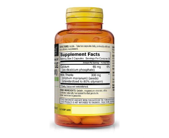 Травы Mason Natural Расторопша (Силимарин), Milk Thistle (Silymarin), 60 капсул (MAV-12995), изображение 2 Травы Mason Natural Расторопша (Силимарин), Milk Thistle (Silymarin), 60 капсул (MAV-12995), изображение 2