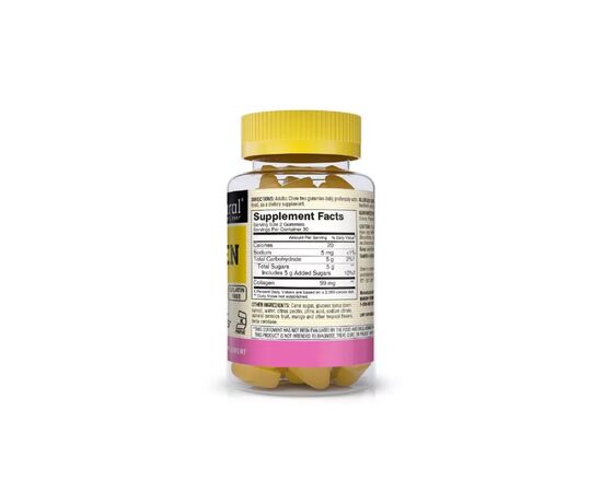 Витаминно-минеральный комплекс Mason Natural Коллаген, Collagen, 60 жевательных конфет (MAV-17855), изображение 2 Витаминно-минеральный комплекс Mason Natural Коллаген, Collagen, 60 жевательных конфет (MAV-17855), изображение 2