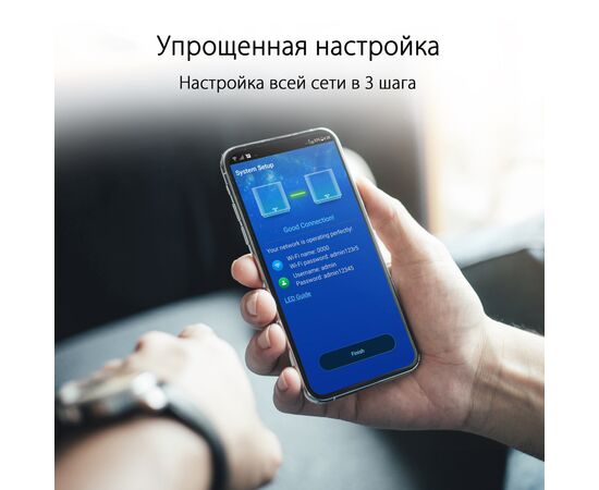 Точка доступу Wi-Fi ASUS XT8 V2 Black 2pk (90IG0590-MO3A20), зображення 5 Точка доступу Wi-Fi ASUS XT8 V2 Black 2pk (90IG0590-MO3A20), зображення 5