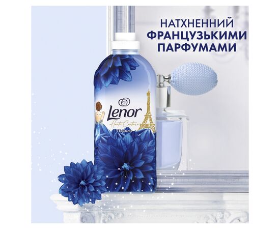 Кондиционер для белья Lenor Высокая мода Сияющий 1200 мл (8700216162531), изображение 4