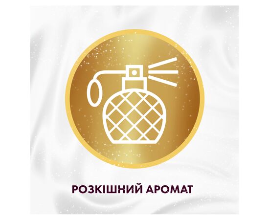 Кондиционер для белья Lenor Высокая мода Сияющий 1200 мл (8700216162531), изображение 6