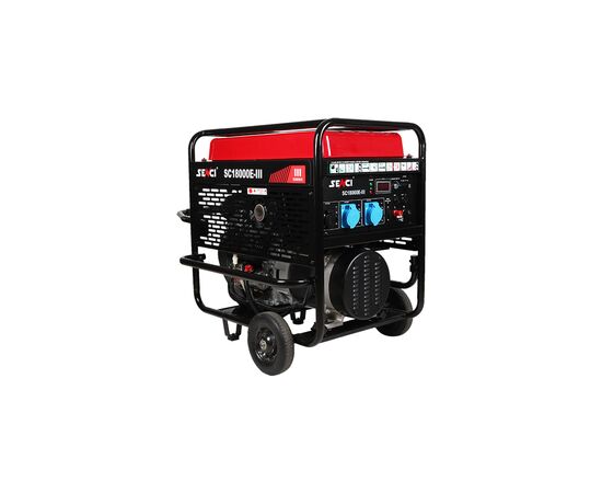 Генератор Vulkan SC18000-III 15kW (SC18000-III)