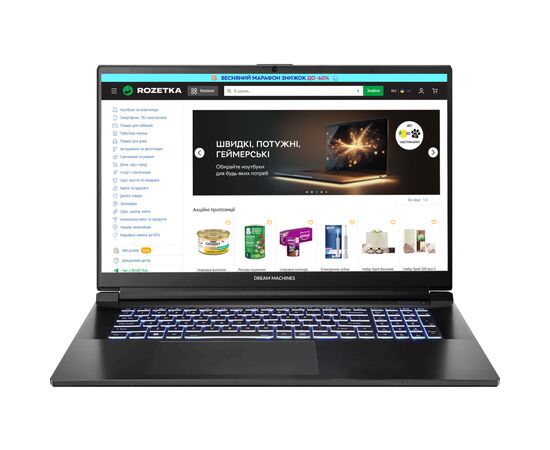 Ноутбук Dream Machines RG4060-17 (RG4060-17UA20)