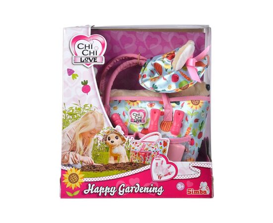 Мягкая игрушка Chi Chi Love Собачка Счастливое садоводство с сумочкой и аксессуарами 20 см (5890023), изображение 4 Мягкая игрушка Chi Chi Love Собачка Счастливое садоводство с сумочкой и аксессуарами 20 см (5890023), изображение 4