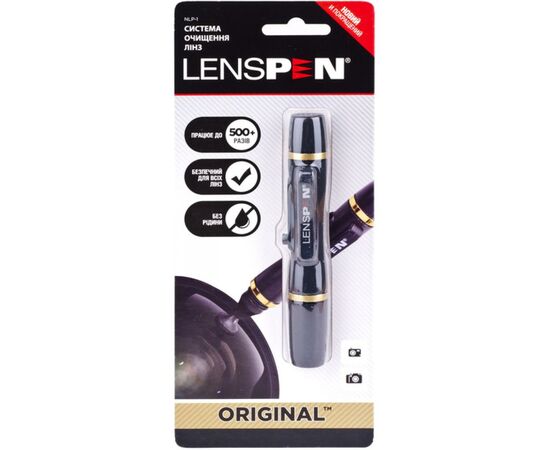 Очищувач для оптики Lenspen Original Lens Cleaner (NLP-1-RU)