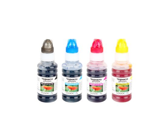 Чернила Makkon Epson EcoTank L-1110/L-3100/L-3150 (4*70мл) (KIT-EPS-E103)