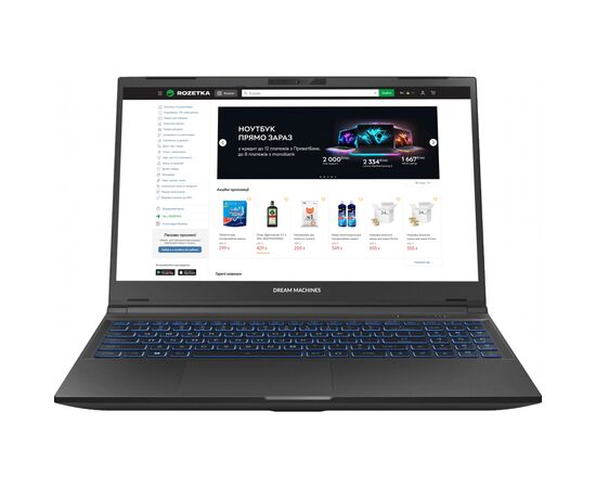 Ноутбук Dream Machines RT3050-15 (RT3050-15UA36)
