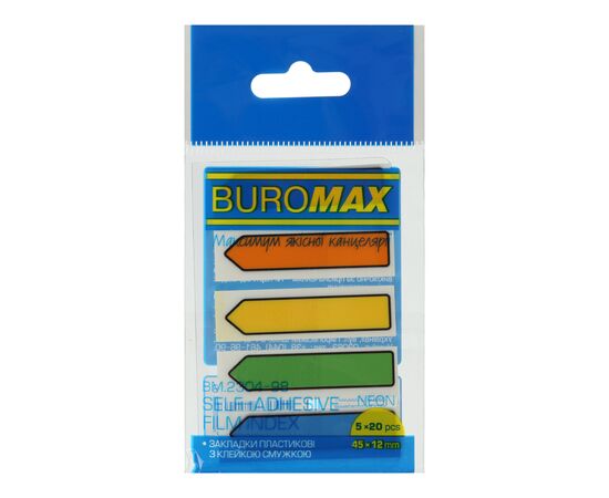 Стікер-закладка Buromax Стрілки Plastic bookmarks 45x12mm, 5*20 шт, neon (BM.2304-98)