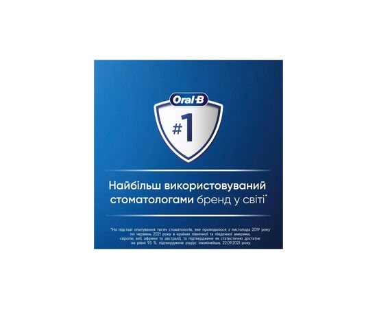 Электрическая зубная щетка Oral-B Series 4 iOG4.1A6.1DK (4210201415305), изображение 10 Электрическая зубная щетка Oral-B Series 4 iOG4.1A6.1DK (4210201415305), изображение 10