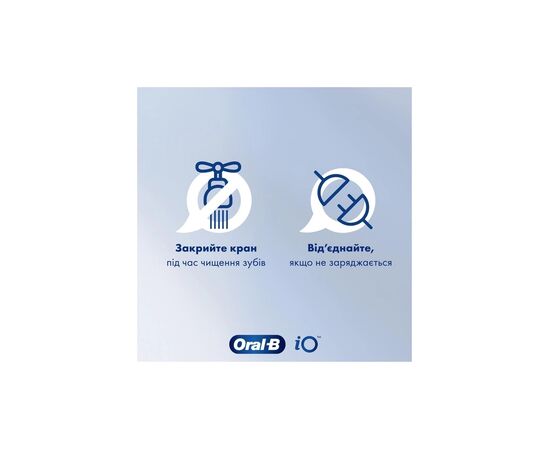 Электрическая зубная щетка Oral-B Series 4 iOG4.1A6.1DK (4210201415305), изображение 9 Электрическая зубная щетка Oral-B Series 4 iOG4.1A6.1DK (4210201415305), изображение 9
