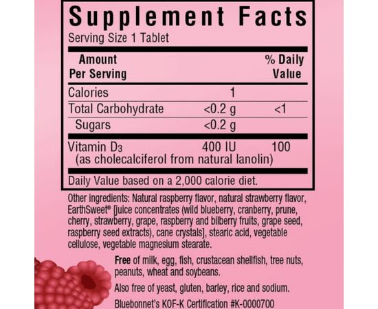 Витамин Bluebonnet Nutrition Витамин D3 400IU, Вкус Малины, Earth Sweet Chewables, 90 же (BLB0360), изображение 2 Витамин Bluebonnet Nutrition Витамин D3 400IU, Вкус Малины, Earth Sweet Chewables, 90 же (BLB0360), изображение 2