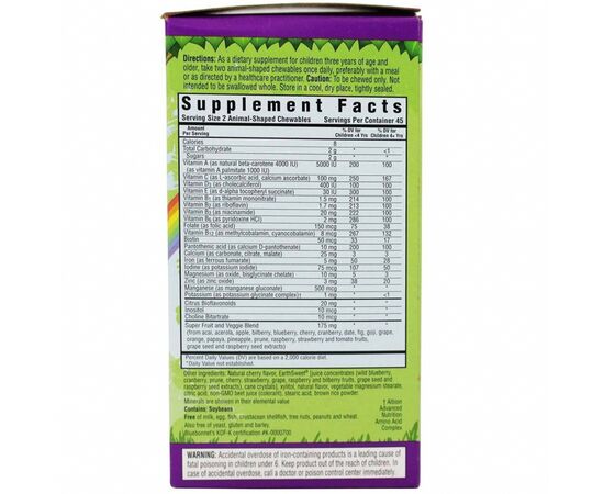 Мультивитамин Bluebonnet Nutrition Мультивитамины для Детей, Вкус Винограда, Rainforest Animalz (BLB0186), изображение 2 Мультивитамин Bluebonnet Nutrition Мультивитамины для Детей, Вкус Винограда, Rainforest Animalz (BLB0186), изображение 2