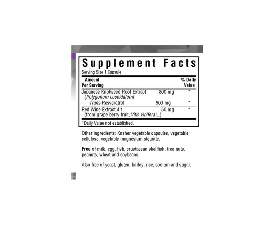 Трави Bluebonnet Nutrition Ресвератрол 500 мг, Beautiful Ally, Resveratrol 500 Мg, 30 р (BLB0878), зображення 2 Трави Bluebonnet Nutrition Ресвератрол 500 мг, Beautiful Ally, Resveratrol 500 Мg, 30 р (BLB0878), зображення 2