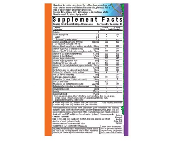 Мультивитамин Bluebonnet Nutrition Мультивитамины для Детей, Вкус Апельсина, Rainforest Animalz (BLB0188), изображение 2 Мультивитамин Bluebonnet Nutrition Мультивитамины для Детей, Вкус Апельсина, Rainforest Animalz (BLB0188), изображение 2