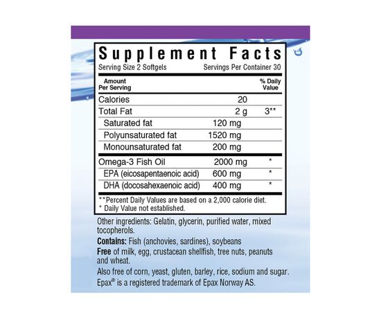 Жирные кислоты Bluebonnet Nutrition Омега-3 Формула для Сердца, Omega-3 Heart Formula, 60 желат (BLB0942), изображение 2 Жирные кислоты Bluebonnet Nutrition Омега-3 Формула для Сердца, Omega-3 Heart Formula, 60 желат (BLB0942), изображение 2