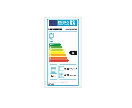 Духовой шкаф HEINNER HBO-V656GC-BK, изображение 5 Духовой шкаф HEINNER HBO-V656GC-BK, изображение 5
