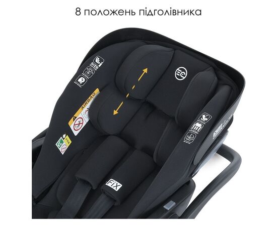Автокресло El Camino i-FIX (0-13кг) royal dark gray (ME 1110 royal.d.gray), изображение 8 Автокресло El Camino i-FIX (0-13кг) royal dark gray (ME 1110 royal.d.gray), изображение 8