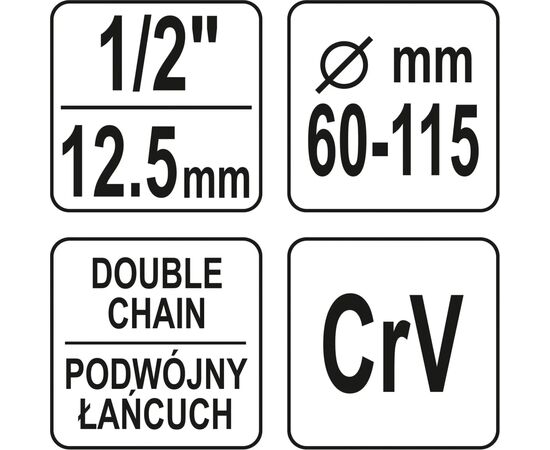 Автомобільний зйомник Yato масляного фільтру 50-120 мм (YT-08253), зображення 5 Автомобільний зйомник Yato масляного фільтру 50-120 мм (YT-08253), зображення 5