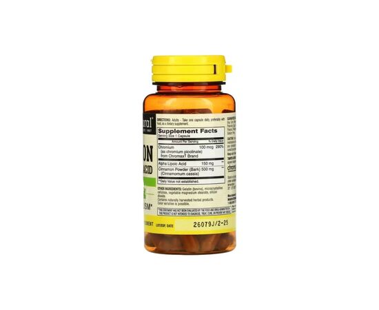Антиоксидант Mason Natural Корица с альфа-липоевой кислотой, Cinnamon Alpha Lipoic Acid, 60 кап (MAV-16555), изображение 2 Антиоксидант Mason Natural Корица с альфа-липоевой кислотой, Cinnamon Alpha Lipoic Acid, 60 кап (MAV-16555), изображение 2