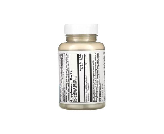 Витаминно-минеральный комплекс KAL Магний L-Треонат, Think Magnesium L-Threonate, 60 таблеток (CAL-27193), изображение 2 Витаминно-минеральный комплекс KAL Магний L-Треонат, Think Magnesium L-Threonate, 60 таблеток (CAL-27193), изображение 2