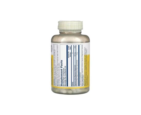 Витаминно-минеральный комплекс Solaray Магний Глицинат высокой усваиваемости, 350 мг, High Absorption M (SOR-54901), изображение 2 Витаминно-минеральный комплекс Solaray Магний Глицинат высокой усваиваемости, 350 мг, High Absorption M (SOR-54901), изображение 2