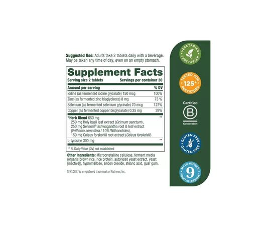 Витаминно-минеральный комплекс MegaFood Сила щитовидной железы, Thyroid Strength, 60 таблеток (MGF20028), изображение 2 Витаминно-минеральный комплекс MegaFood Сила щитовидной железы, Thyroid Strength, 60 таблеток (MGF20028), изображение 2